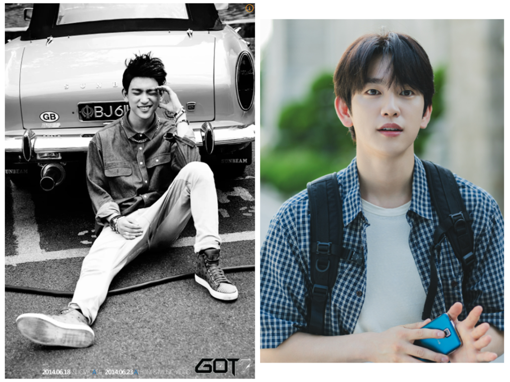 JinYoung-GOT7-Still-Shining