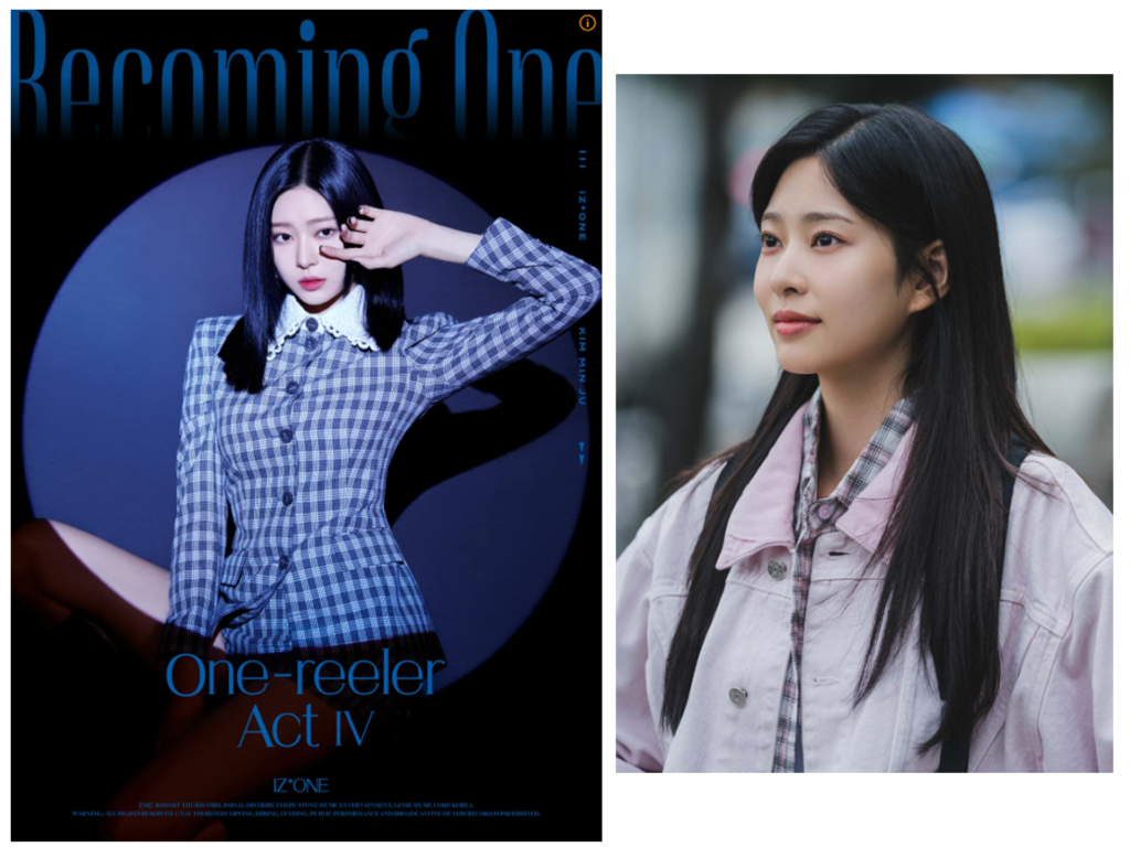 Kim-Min-Ju-Still-Shining