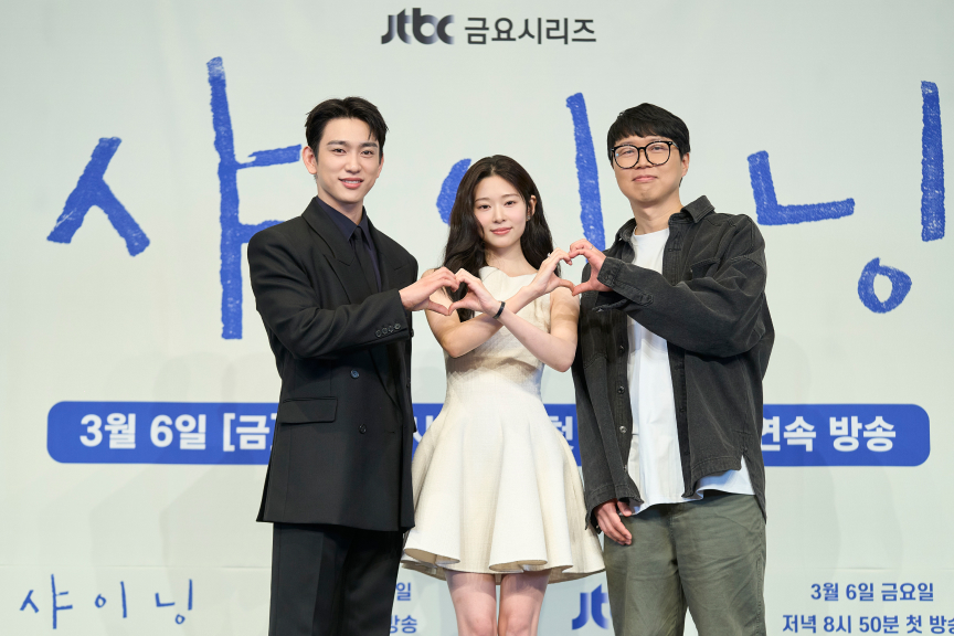 Still-Shining-Press-1