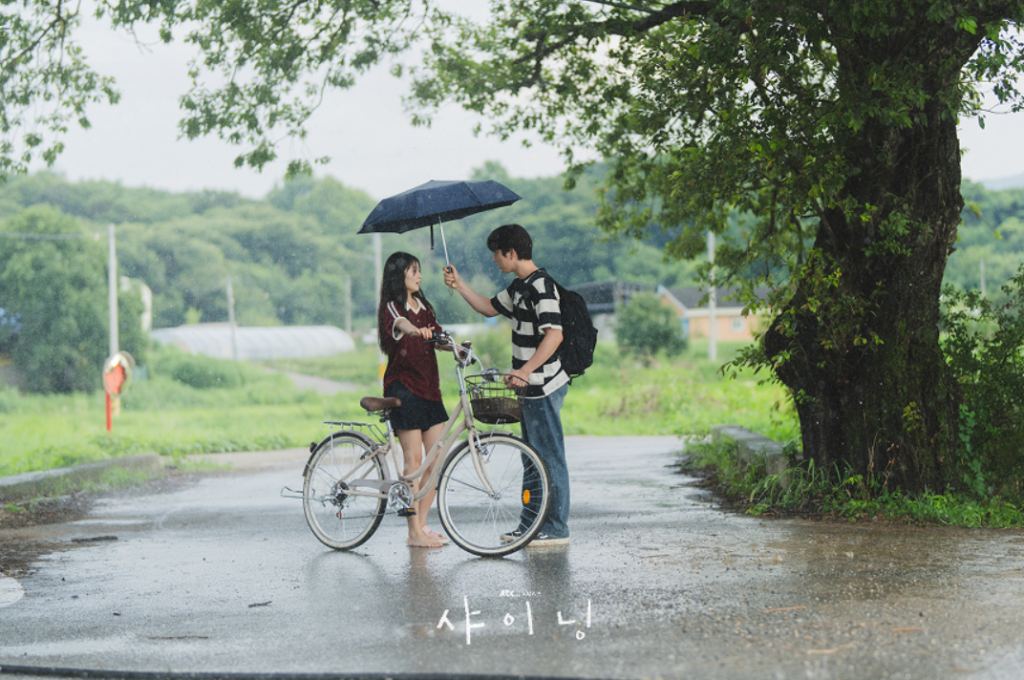 Still-Shining-official-photo-1