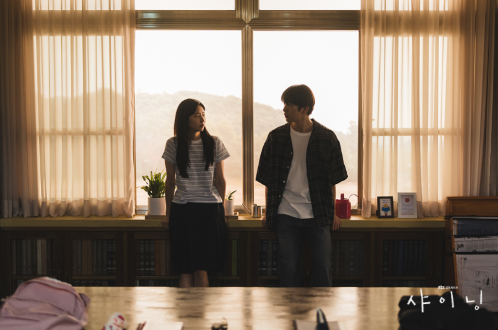 Still-Shining-official-poster-2