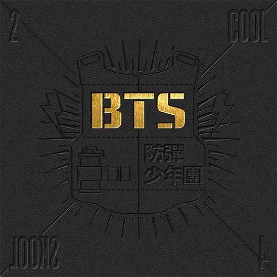 BTS debut single album 2 COOL 4 SKOOL official cover art