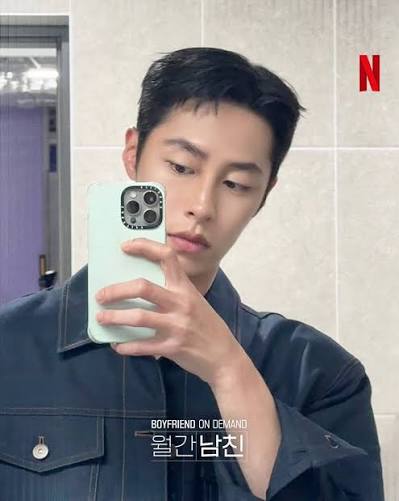 Lee Jae-wook special cameo as the VIP client in Boyfriend on Demand