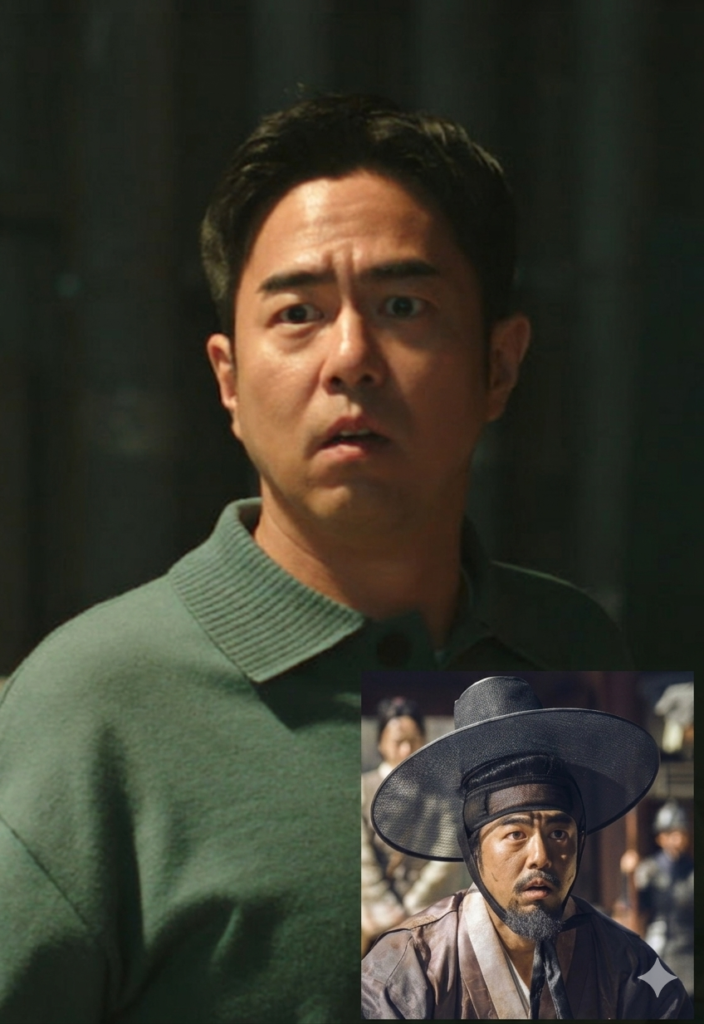 A composite image featuring two portraits of actor Jeon Seok-ho. The main background portrait shows him in a modern green polo sweater with a deeply shocked and worried expression. A smaller inset image at the bottom right shows him in a traditional Korean gat (hat) and hanbok from a historical drama setting, also with a crisis-stricken face.