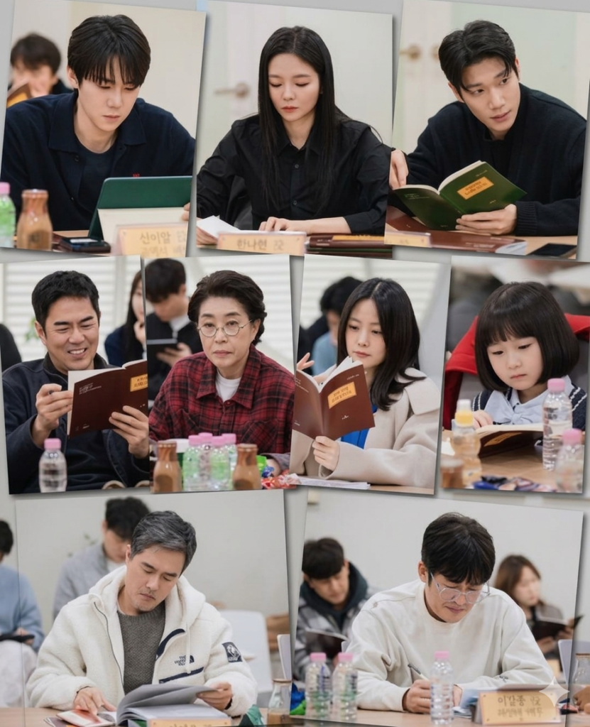 A mosaic collage of the cast of the K-drama Phantom Lawyer during their first script reading, featuring actors in a 3-4-2 row arrangement with tilted frames.
